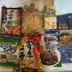 近くを通ったの...