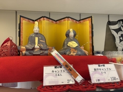 夜7時まで営業...