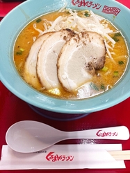 チャーシュー3...