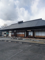 大きい古民家で...