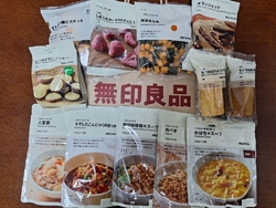 那須方面から叔...