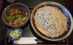 今日はお休みを...
