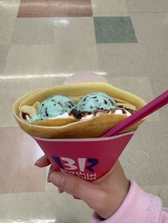 誕生日にギフト...