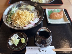 夏季限定の「冷...