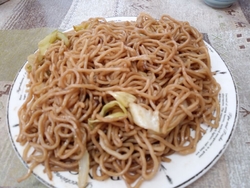 到着した時には...