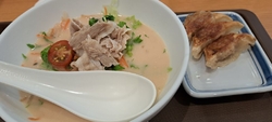 平日の午後五時...