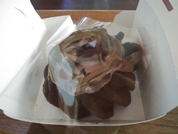 濃厚なほうじ茶...