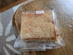 メニューがリニ...
