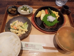 久しぶりに訪問...