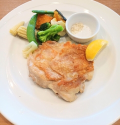 「チキンステー...