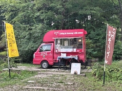 発酵食品のお惣...