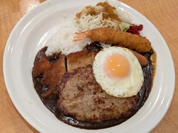 ガストブラック...
