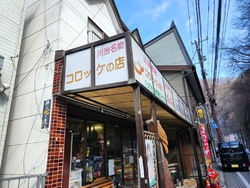 久しぶりにキャ...