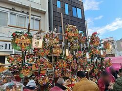 今年も上河原の...