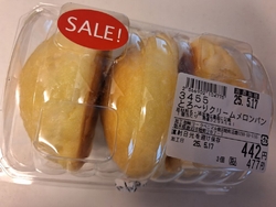子どもが大好き...