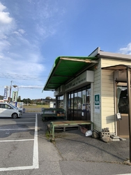 鹿沼運動公園の...