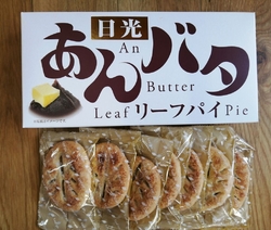 こちらのホテル...