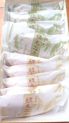 茂木銘菓の鯉も...