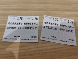 外観ちょっと古...