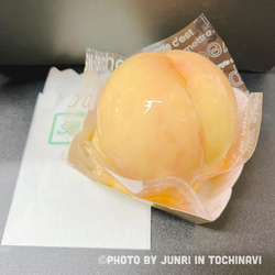 今年も期間限定...