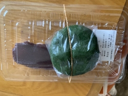 久しぶりに、和...