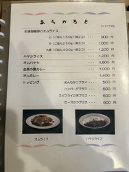 家族は行ったこ...