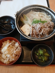 いつものように...