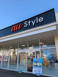 主人が他社から...