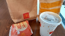 月見バーガーが...