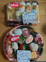 夕飯を作る気力...