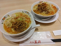 念願の「餃子の...