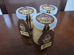 母が那須に行っ...