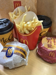 夜マックで、期...