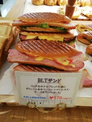 BAKERY＆...