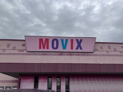 MOVIX宇都...