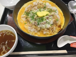 買い物途中にフ...