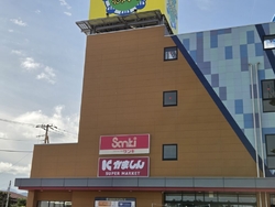 リンゴなど、新...