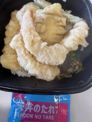 天丼をいただき...