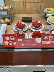 友人宅への手土...