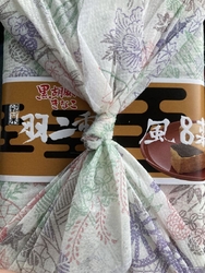 福井の物産展を...