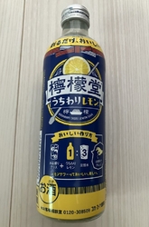 日用品などを購...
