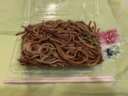 昔からある、懐...