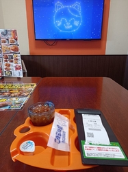 通院治療が終わ...