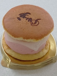 にほんかし雲I...