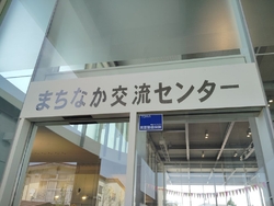 今日は、...