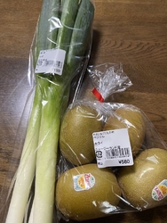 ワールドビュッ...