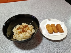 やみつきガーリ...
