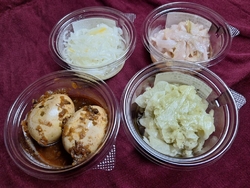 美味しいデリを...