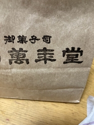 どうしても、大...