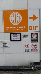 HEAVEN'...